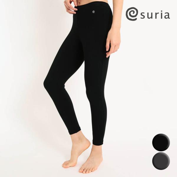 suria スリア セール コンフォレギンスフルレングス ヨガパンツ レギンス ストレッチ おしゃれ...