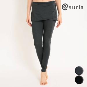 本日特価大好評 品揃え豊富で Suria スリア ラップレギンス ヨガパンツ ヨガウェア ヨガウェア ブランド ホットヨガ ヨガ ヨガ ブランド パンツ レディース Sup101 Psps