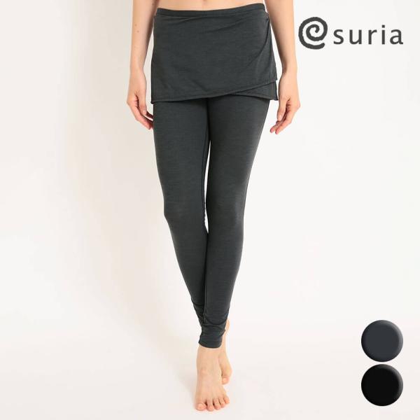 suria スリア セール 定番 ラップレギンス ヨガ ウェア ヨガパンツ レギンス ブランド ホッ...
