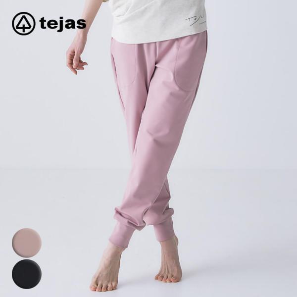 テジャス ヨガ tejas かわいい おしゃれ カンティボトム ヨガウェア ヨガパンツ レディース