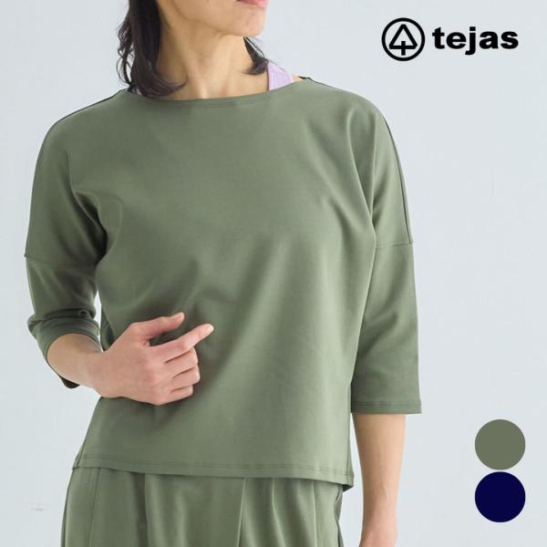 tejas テジャス セール ヨガ ヨガウェア トップス Tシャツ 七分袖 udyoga-tops ...