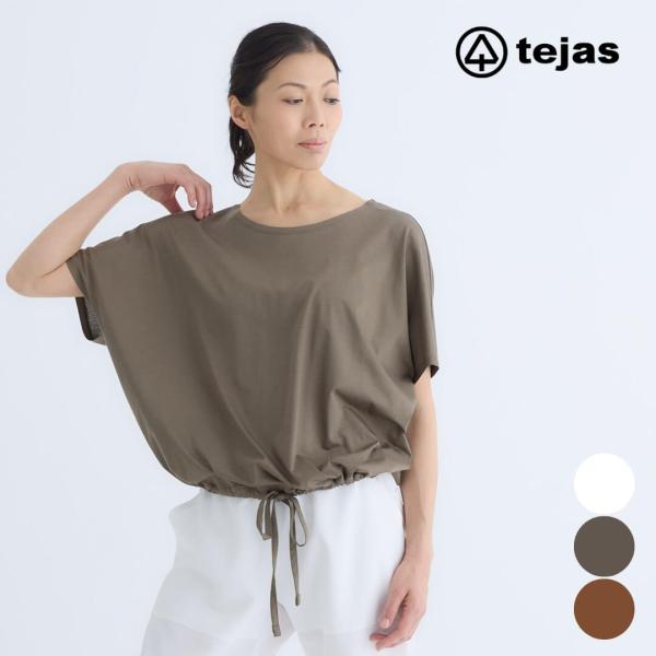 tejas テジャス ヨガ トップス レディース 着痩せ ゆったり 体型カバー ヴィプラトップス t...