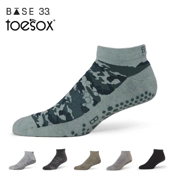 ヨガソックス BASE33 by ToeSox トゥソックス toeソックス メンズ グリップ ソッ...