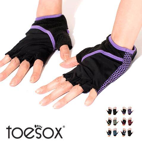 ToeSox グリップ グローブ GRIP GLOVES ヨガ ピラティス グローブ 手汗対策 滑り...