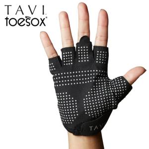 ヨガソックス TAVI by ToeSox トゥソックス グリップ グローブ Half Finger 指先なし ヨガ ピラティス 滑り止め付 手袋｜psps