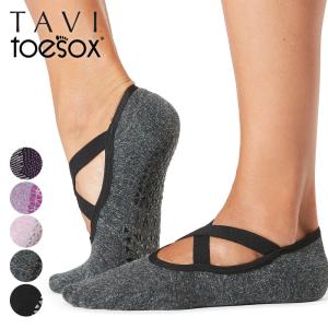 ヨガソックス TAVI by ToeSox トゥソックス toeソックスChloe クロエ グリップ ソックス ヨガ 靴下 ピラティス 靴下 スポーツソックス トレーニング滑り止め 靴｜psps