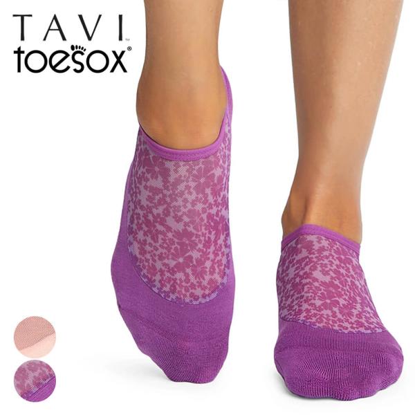 ヨガソックス TAVI by ToeSox トゥソックス toeソックスMaddie マディー グリ...
