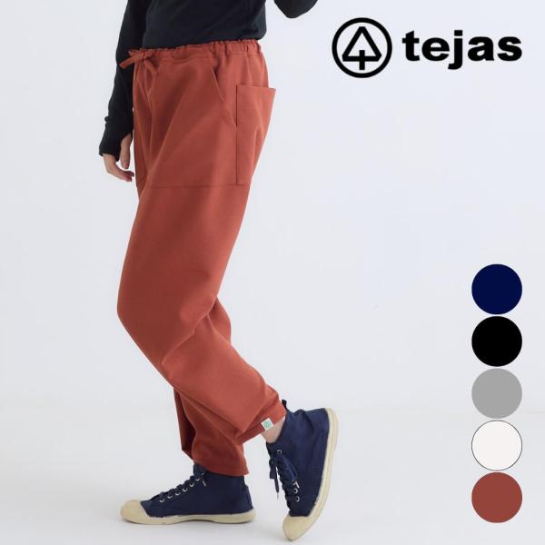 tejas テジャス パンツ ユニセックス レディース サッジャナボトム tu02716 tu027...