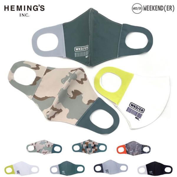 マスク メンズ レディース 大きめ  日本製 WKD/ER #STAY POSITIVEマスク fo...