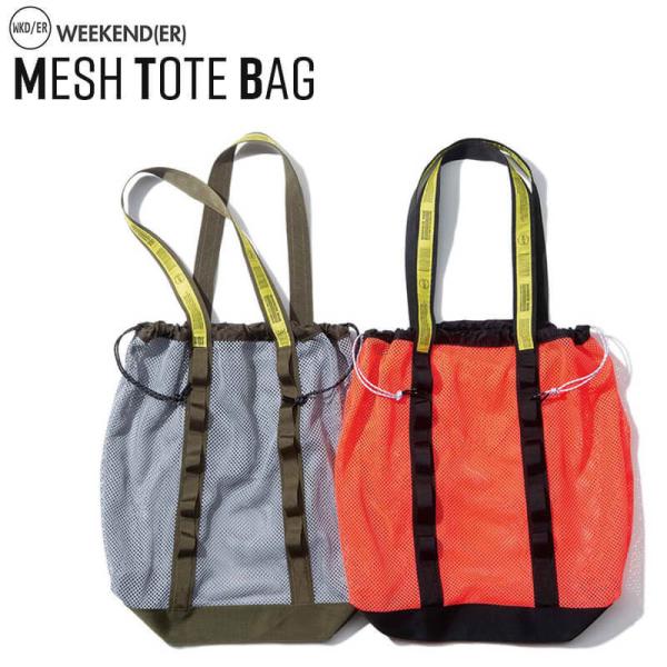 weekend(er) hungbag MESH TOTE BAG ヨガマット ケース バッグ メッ...