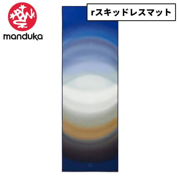 マンドゥカ ヨガラグ ヨギトース Yogitoes ハロー 滑らない スキッドレス マット 3.0 ...