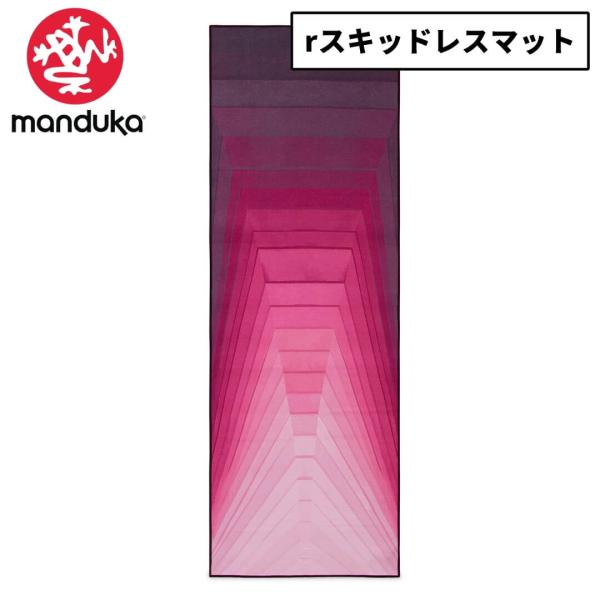 マンドゥカ ヨガラグ ヨギトース Yogitoes ヴォールト 滑らない スキッドレス マット 3....