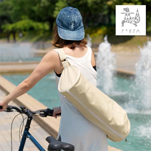 ヨガマット ケース バイカラーヨガマットバッグ ベージュ/ホワイト YOGYA ヨガ ピラティス ヨ...