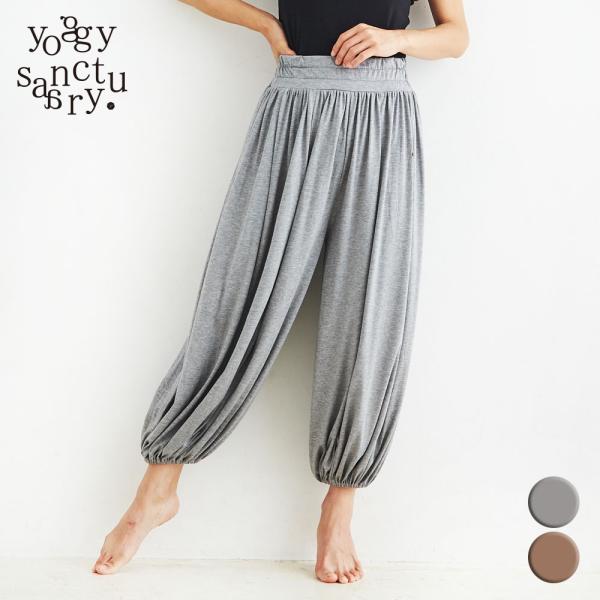 ヨギーサンクチュアリ ヨガウェア ヨガパンツ ジャガードレースアラジンパンツ かわいい おしゃれ y...