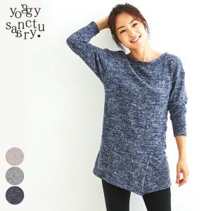 ヨギーサンクチュアリ おしゃれ ヨガウェア トップス トップス ｔシャツ スポーツ メランジチュニック かわいい おしゃれ Ys 19a 23 Psps
