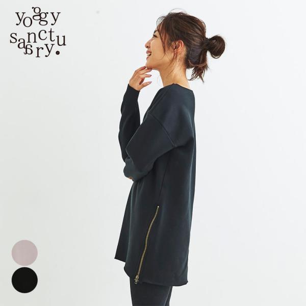 ヨギーサンクチュアリ セール ヨガウェア トップス Ｔシャツ サイドジッパーチュニック かわいい お...