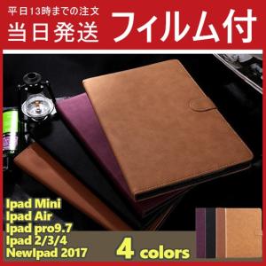 iPad 2017 iPad2/3/4 iPad mini1...