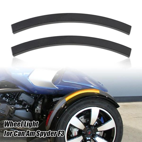 並行輸入品フロントフェンダーLEDライト CAN AM SPYDER CAN AM SPYDER F...