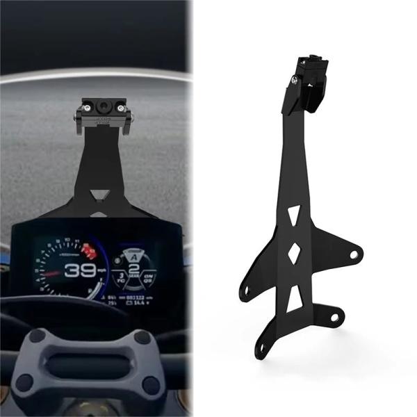 並行輸入品バイクナビゲーションマウント スズキ GSX-S1000 GT 2022-2025 GPS...