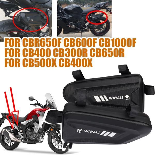並行輸入品 ホンダ cbr650f cb600f cb1000f cb400 cb300r cb65...