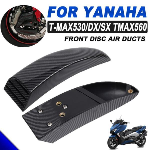 並行輸入品 ヤマハ for yzf r1 m r1 s r1m r1s 2015 2016 2017...