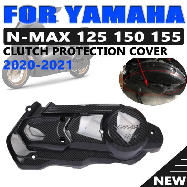 並行輸入品 ヤマハ YZF R1 M R1 S R6 R1M R1S RN32 2015 -2023...