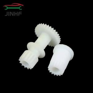 【並行輸入品】 1PCカセットデッキテープギアテクニクスパナソニックSC CH404X CH505X CH717X SC CH618X