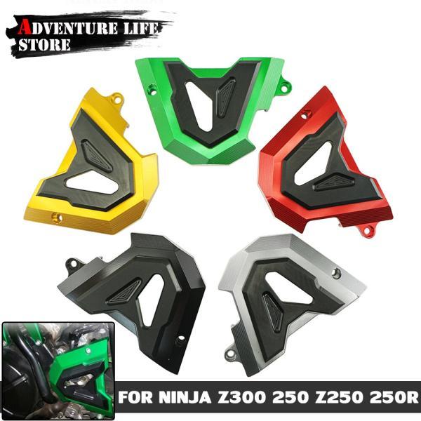 並行輸入品 カワサキ キ用 ニンジャ Z300 250 Z250 250R ニンジャ 300 201...