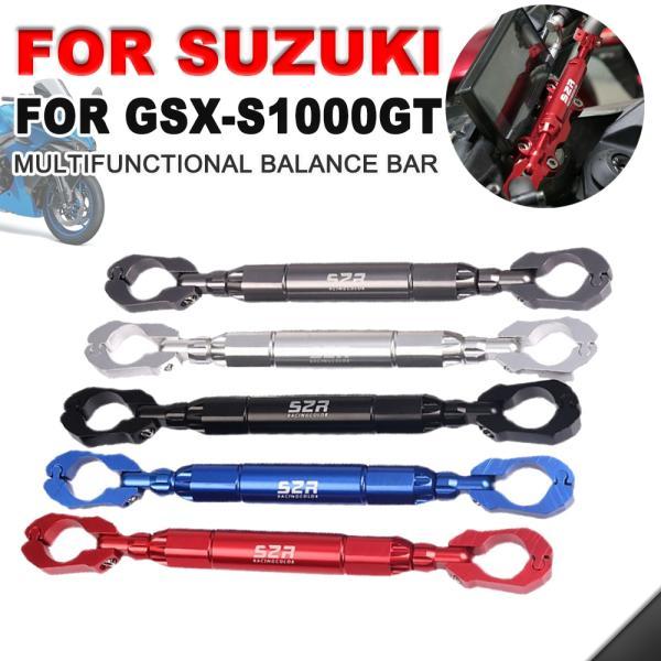 並行輸入品 スズキ gsx-s1000gt gsx-s1000 gt gsx-s gsxs 1000...