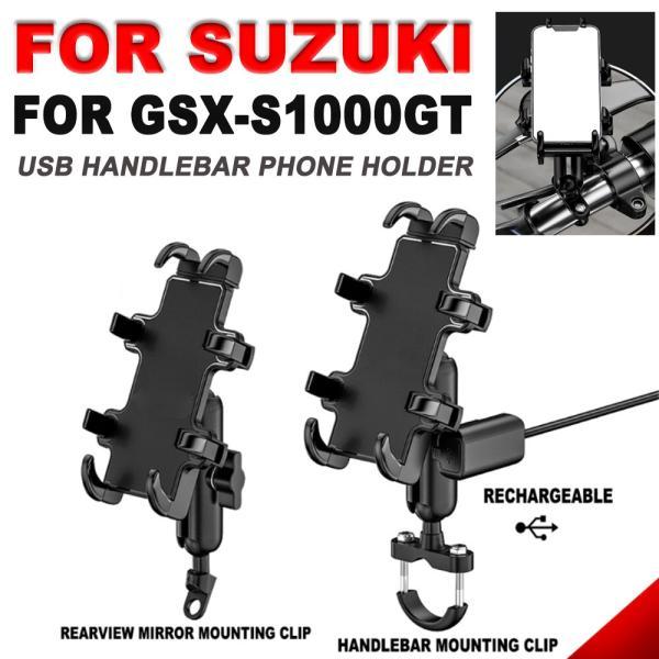 並行輸入品 スズキ gsx-s1000gt gsx-s1000 gsx-s gsxs 1000gt ...