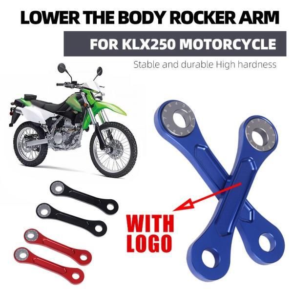 並行輸入品 カワサキ Dトラッカー X KLX ES KLX250 リア クッション コネクティング...
