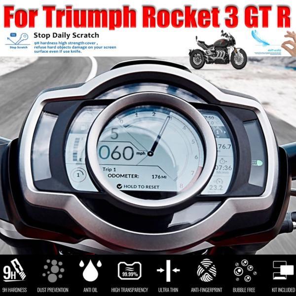 並行輸入品 トライアンフ 凱旋ロケット iii 3 gt r 3gt パーツ集り傷 lcd ダッシュ...