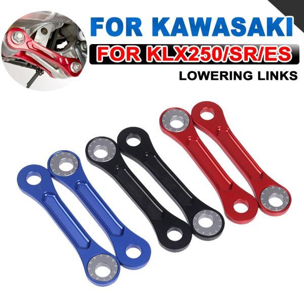 並行輸入品 カワサキ キDトラッカーX klx 250 klx250 sr esエンジンボトムドロッ...