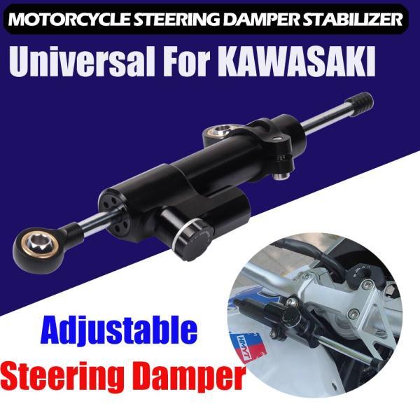 並行輸入品 カワサキ z1000 ninja zx-6r zx12r zx14r zx636r zx...