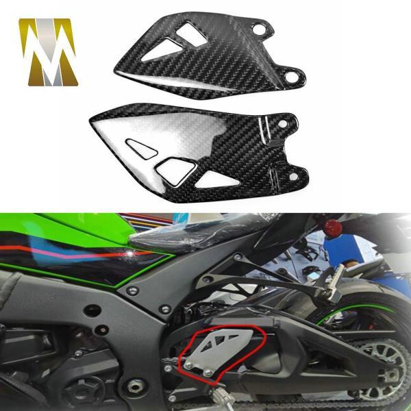 並行輸入品 カワサキ キZX10R 2011-2021用 カーボン製リアセットフットペグマウントヒー...