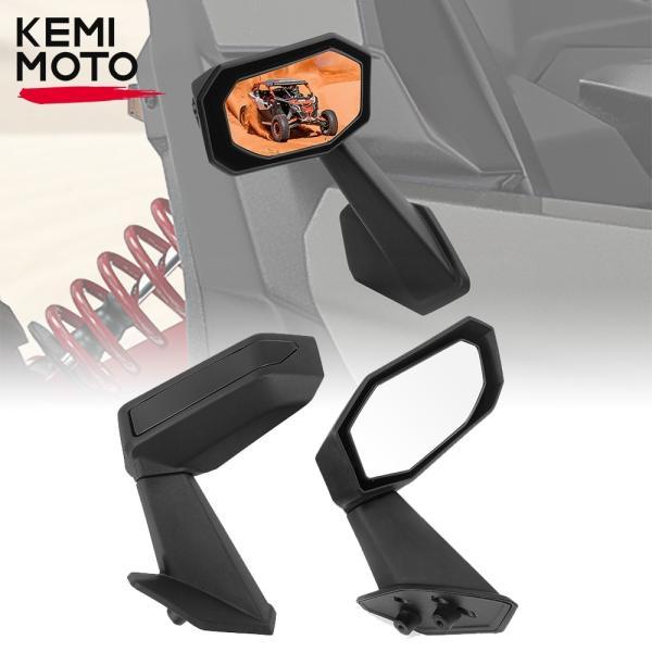 並行輸入品 サイドミラー 折り畳み式 レーシング 高性能 utv 3715004236 カンナムマー...