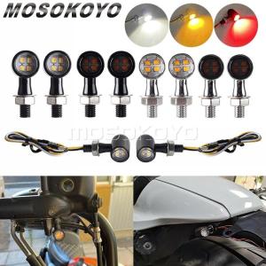 並行輸入品 ハーレーダビッドソン 8mm レトロ ホンダ カワサキ ヤマハ スズキ回転ウィンカー ブレーキ ライト ランプ 点滅 表示器 ウィンカー