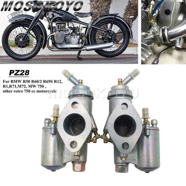 並行輸入品 BMW バイク r50 r60/2 r69s r12 r1 r72 m72 mw750 ...
