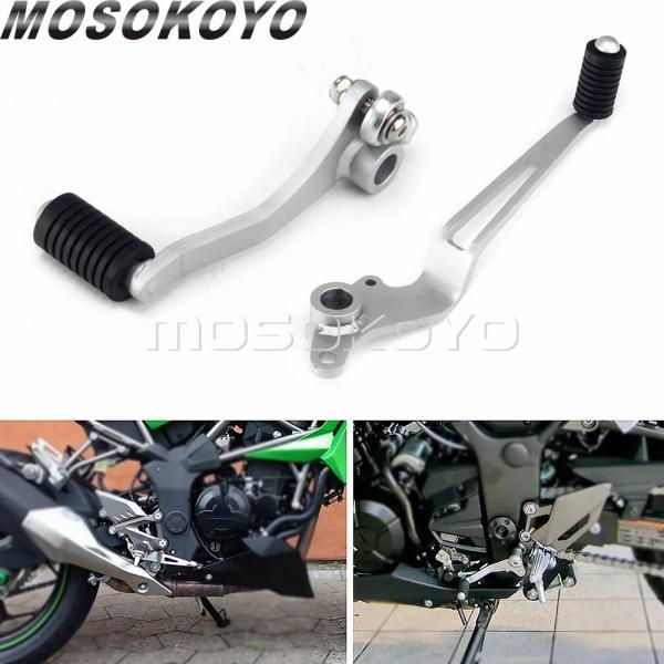 並行輸入品 カワサキ バイクシフトフットペダルギアレバーブレーキレバー ニンジャ250R 300 E...