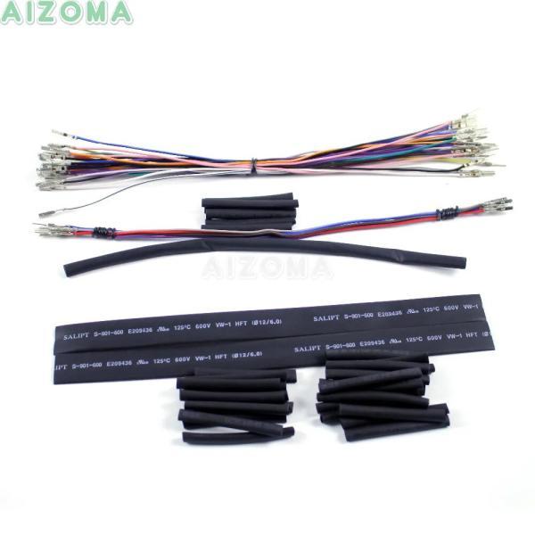 並行輸入品 ハーレーツーリング用 14インチ-16インチ ハンドルバーワイヤリング 32ワイヤースイ...