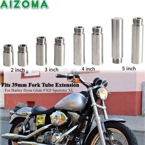 並行輸入品 ハーレー バイク フロントチューブ エクステンション スポーツスターxl 883 120...