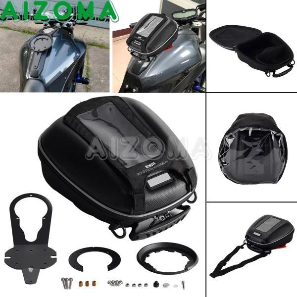 並行輸入品 防水燃料タンクバッグ ヤマハ用 MT-07-FZ-07 バイク 多機能 レーシングバッグ...