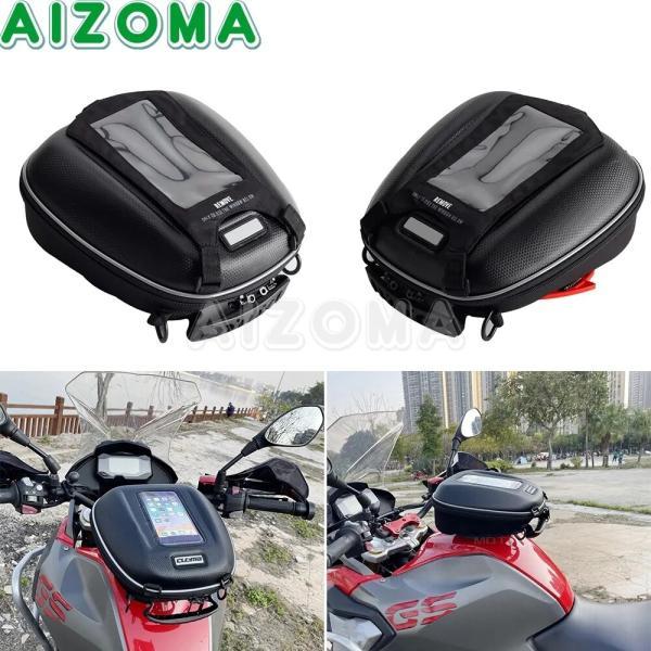 並行輸入品 バイク多機能サドルタンクバッグ用R1200GS lc r 1250 gs/rs F850...