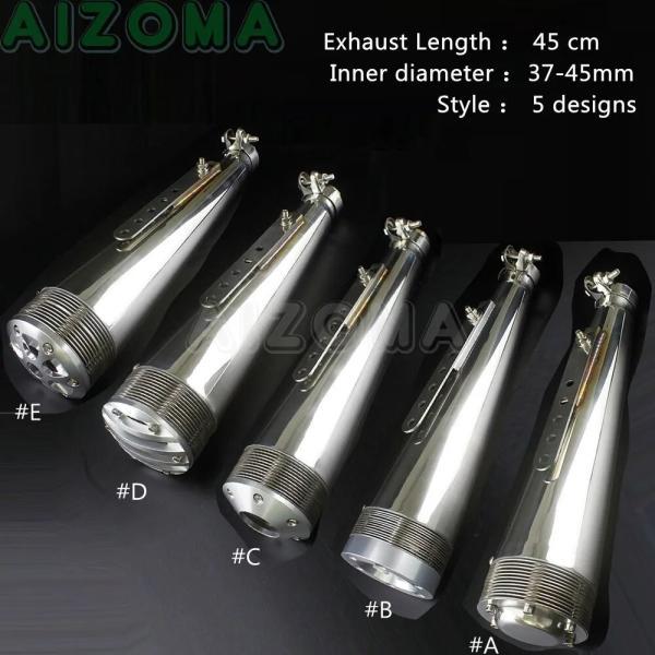 並行輸入品 汎用 1Xクロームバイクレトロマフラーexhuastパイプcafe racer chop...