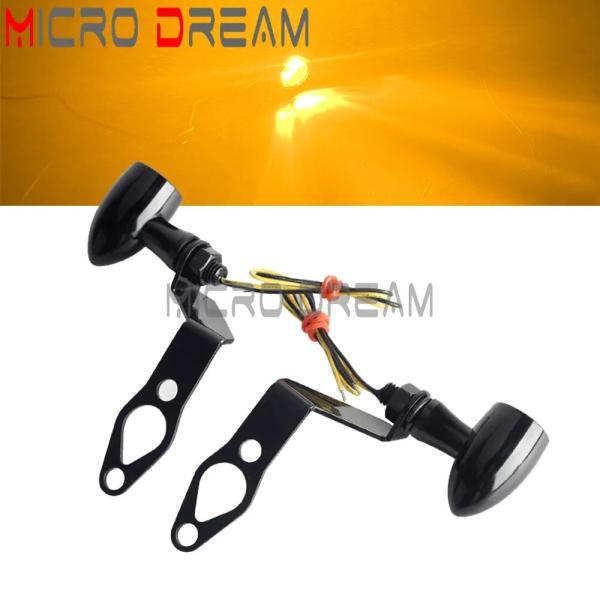 並行輸入品 マーク ブリンカーシェード ハーレースポーツスター用フラッシュライト スペシャルhr12...