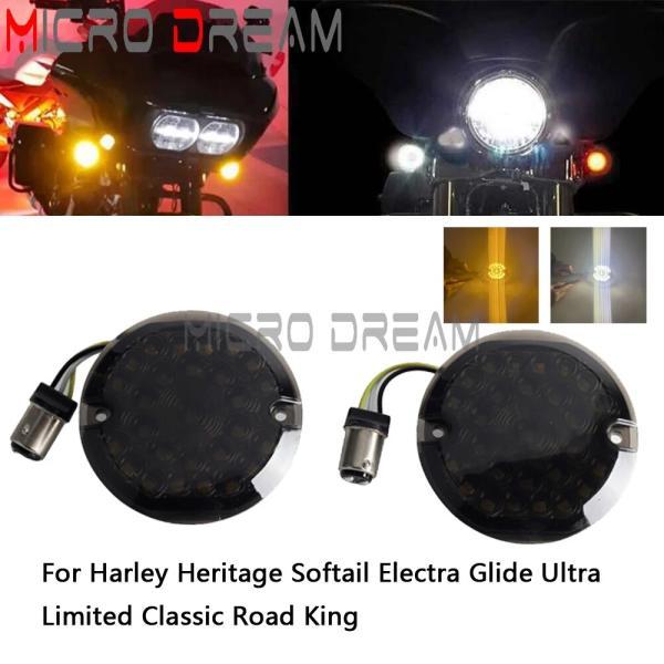 並行輸入品 3 1/4インチ バイク バイクフロントリアライトインジケーター ハーレーFLSTc 1...
