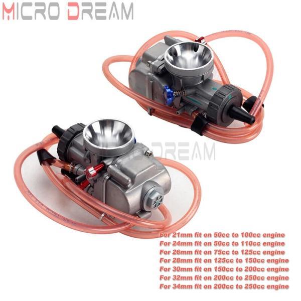 並行輸入品 2t4t汎用koso okoホンダ ヤマハバイク pwkキャブレター21 24 26 2...