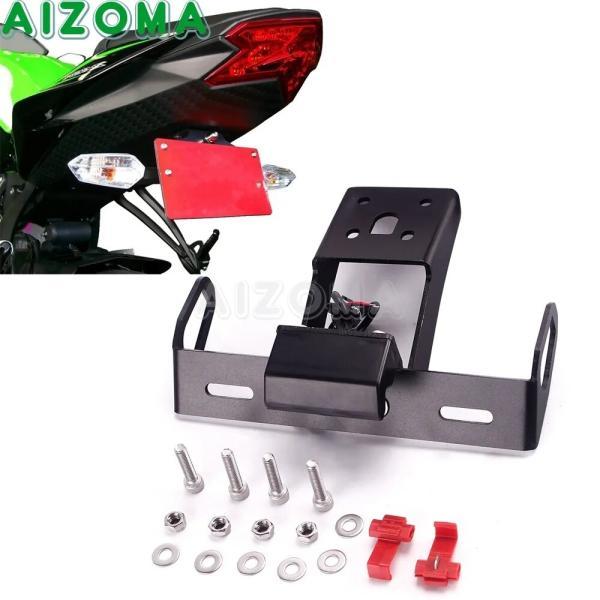 並行輸入品 カワサキ テールtidyナンバープレートホルダー ニンジャ636 ZX-6R ZX6R ...