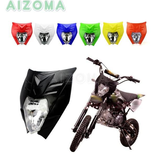 並行輸入品 ヤマハ 12v 35 ワットエンデューロストリート モトクロスヘッドライトS2 電球ヘッ...