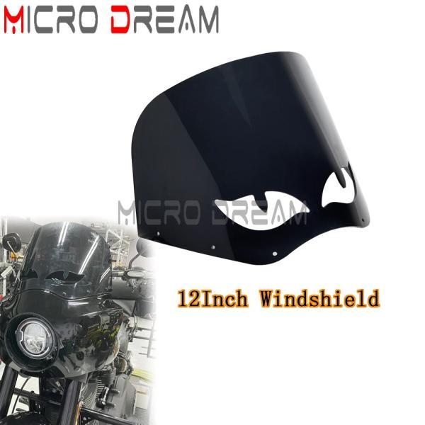 並行輸入品 フロントガラス シャレー ソフトウェアfxst fxlr fxbb 2002-2022 ...